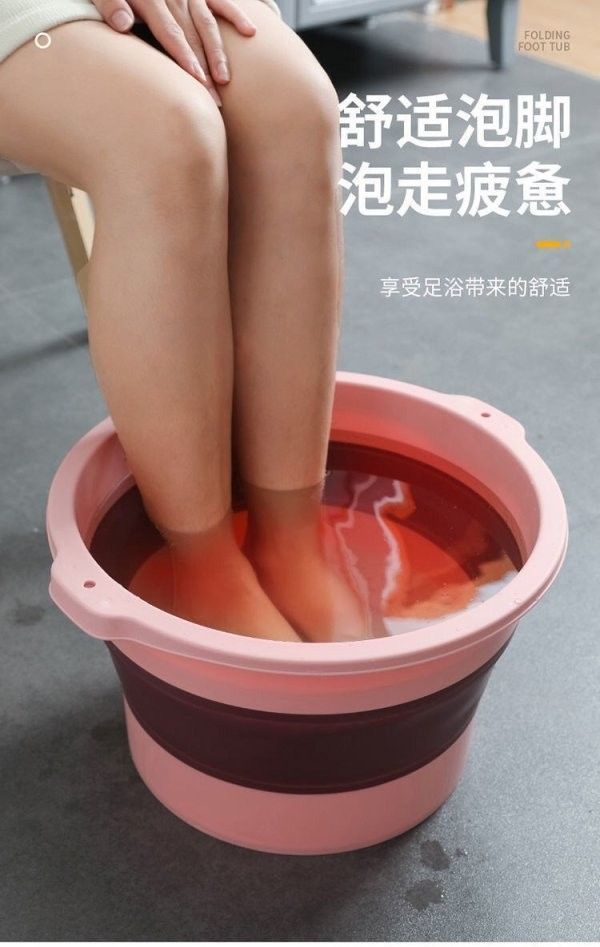 新款可折疊泡腳桶
