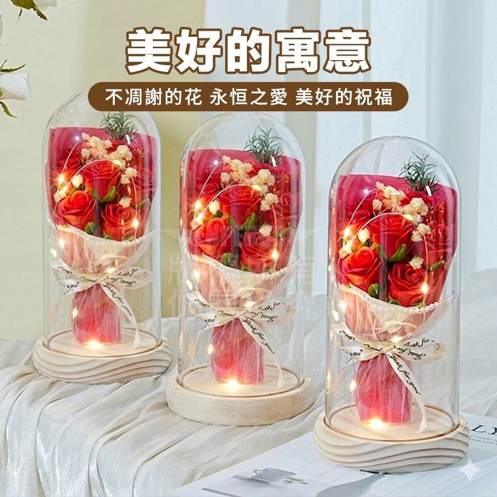 母親節玫瑰花束燈罩禮盒