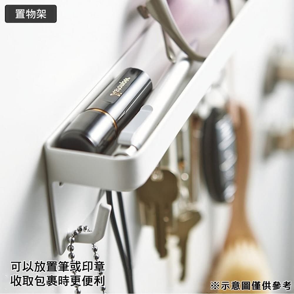 磁吸式鑰匙掛鉤置物架