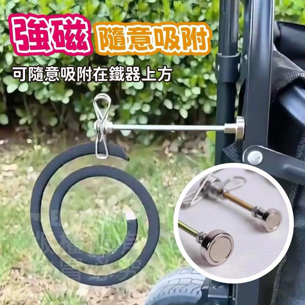 磁吸強力蚊香夾