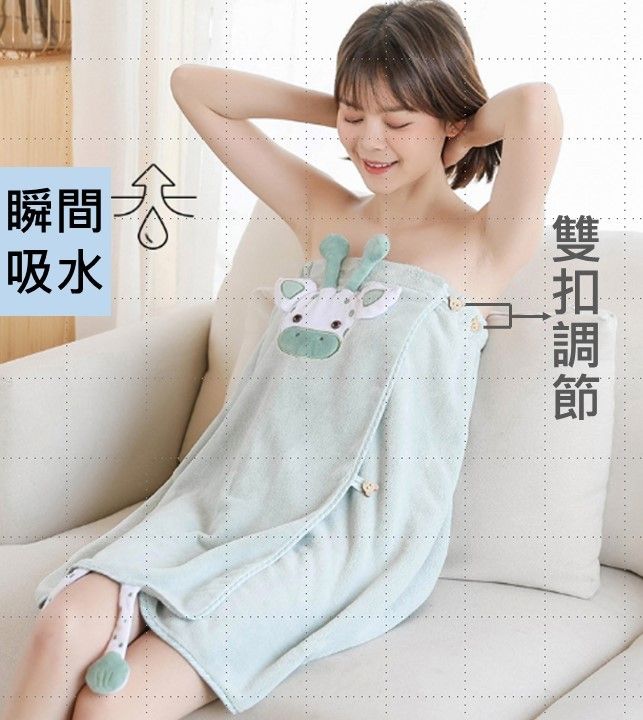 超萌造型浴裙二件組