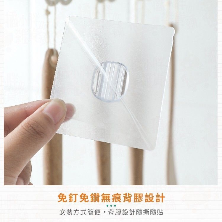 軌道式掛勾(1組3入)