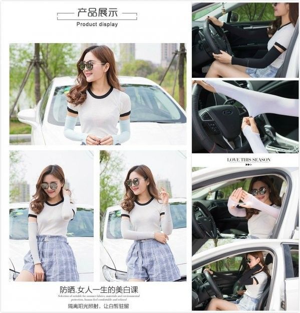 運動防曬冰絲袖套(1組5雙)  防曬袖套 防曬袖套-5雙入