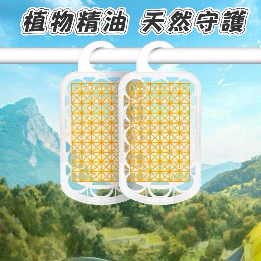 366超能驅蚊片
