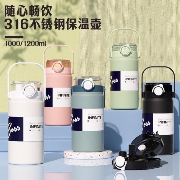 大容量316手提壺
