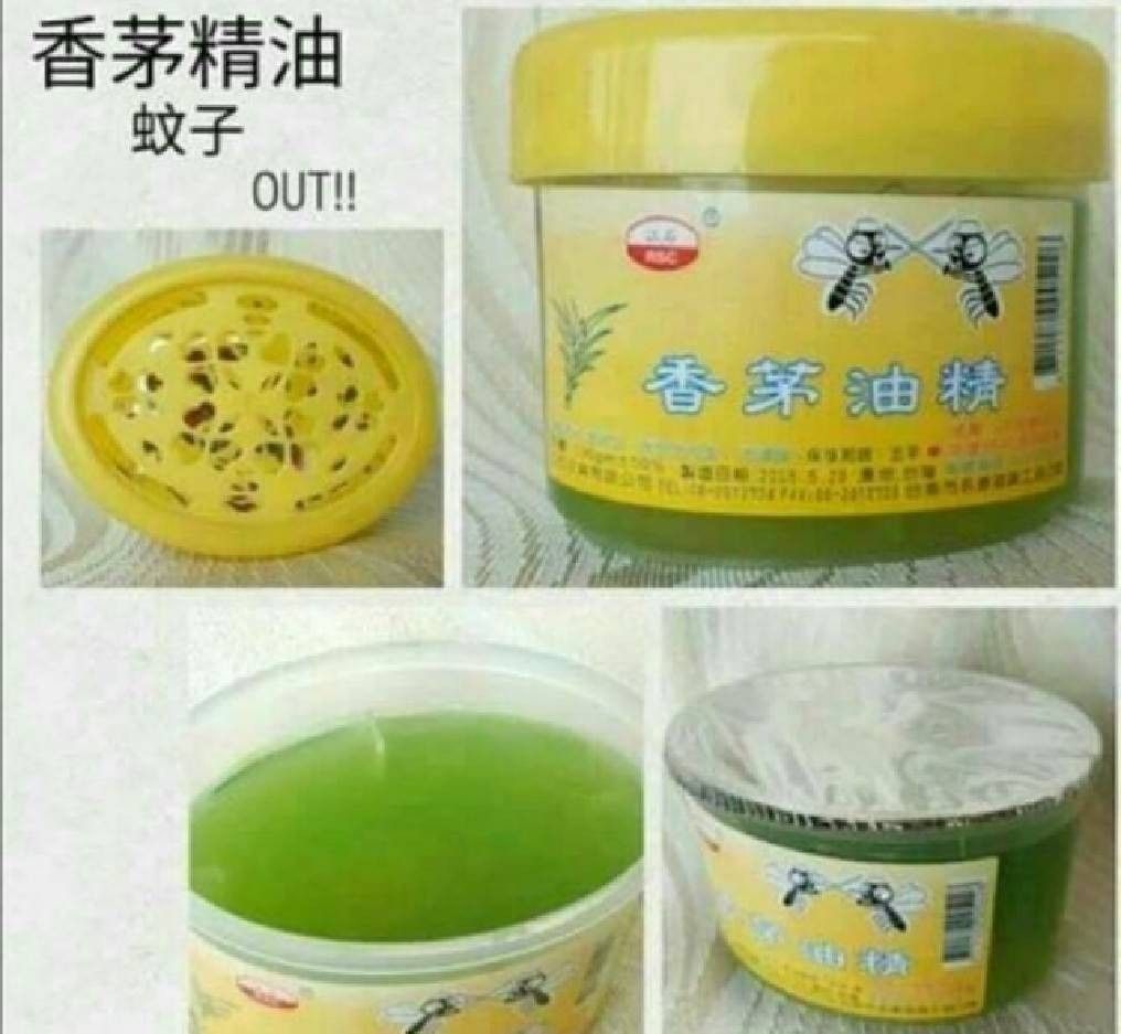 香茅防蚊油精(1組6入)