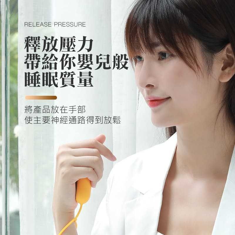 手握助眠儀 聖誕禮物 交換禮物