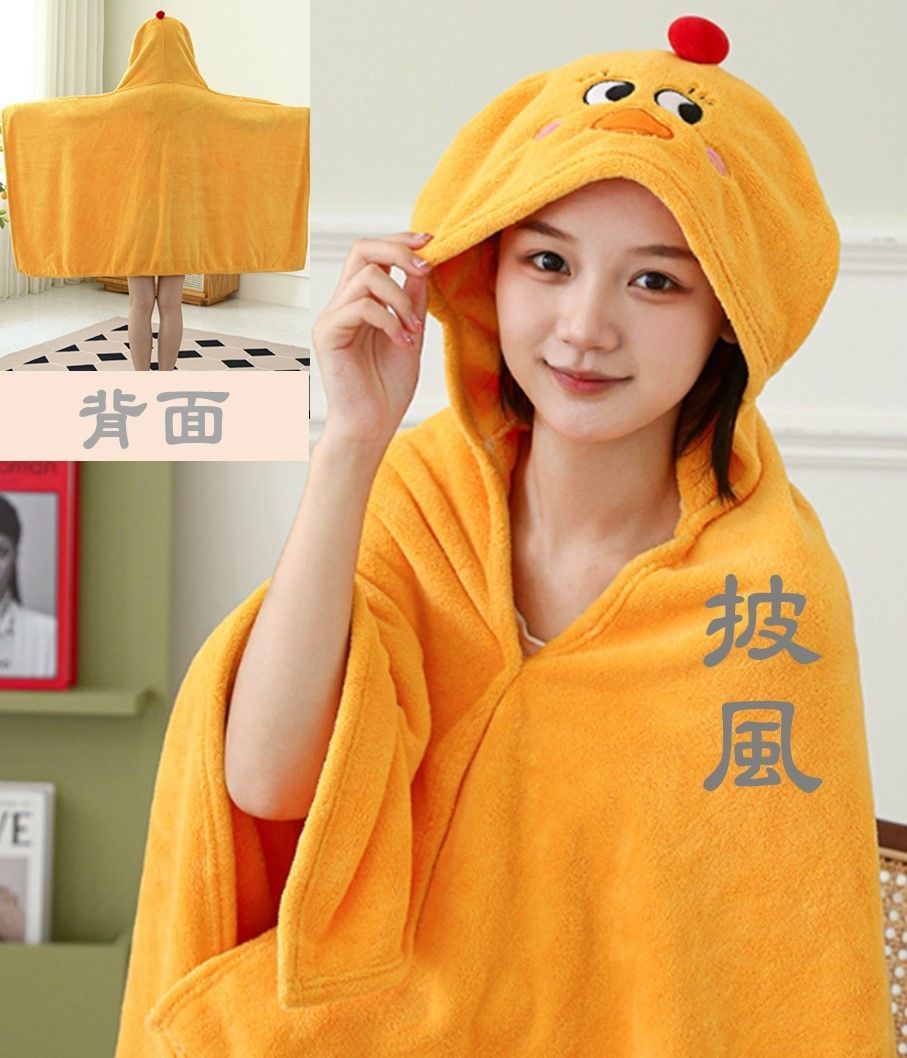 黃小鴨家族披風浴裙5件套