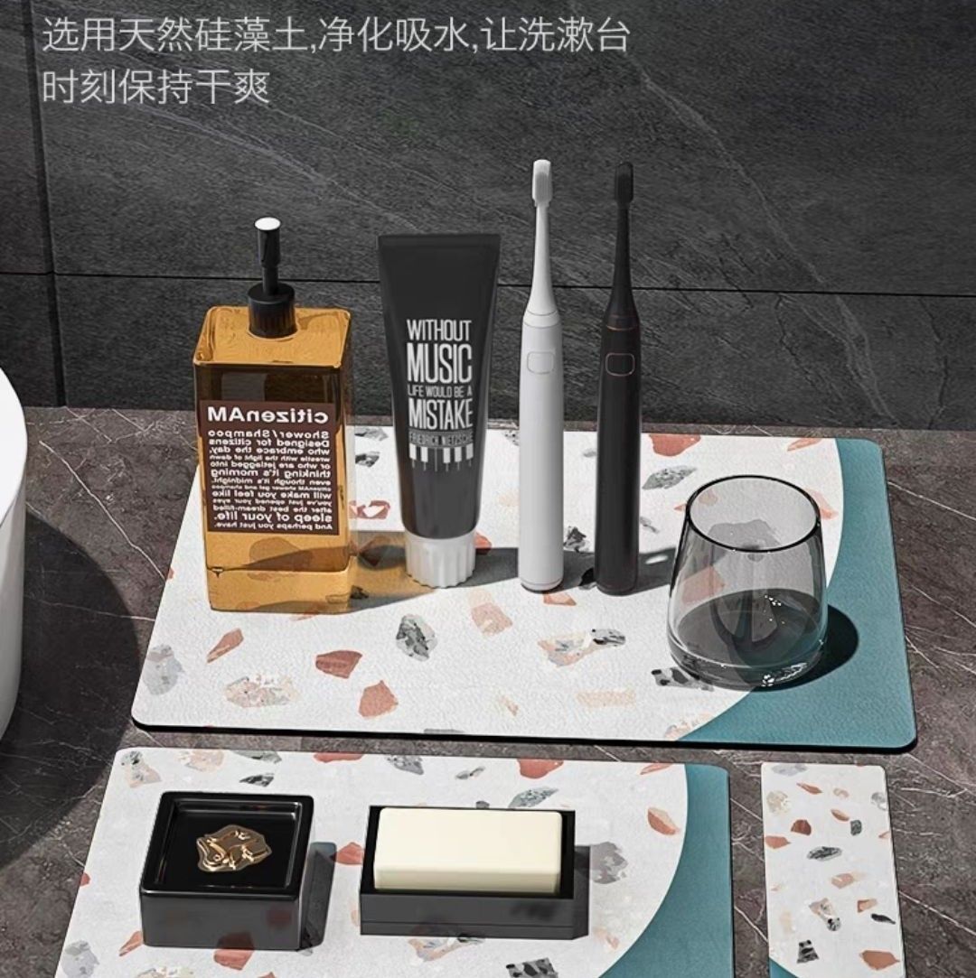 多用途硅藻泥瀝水墊4件套