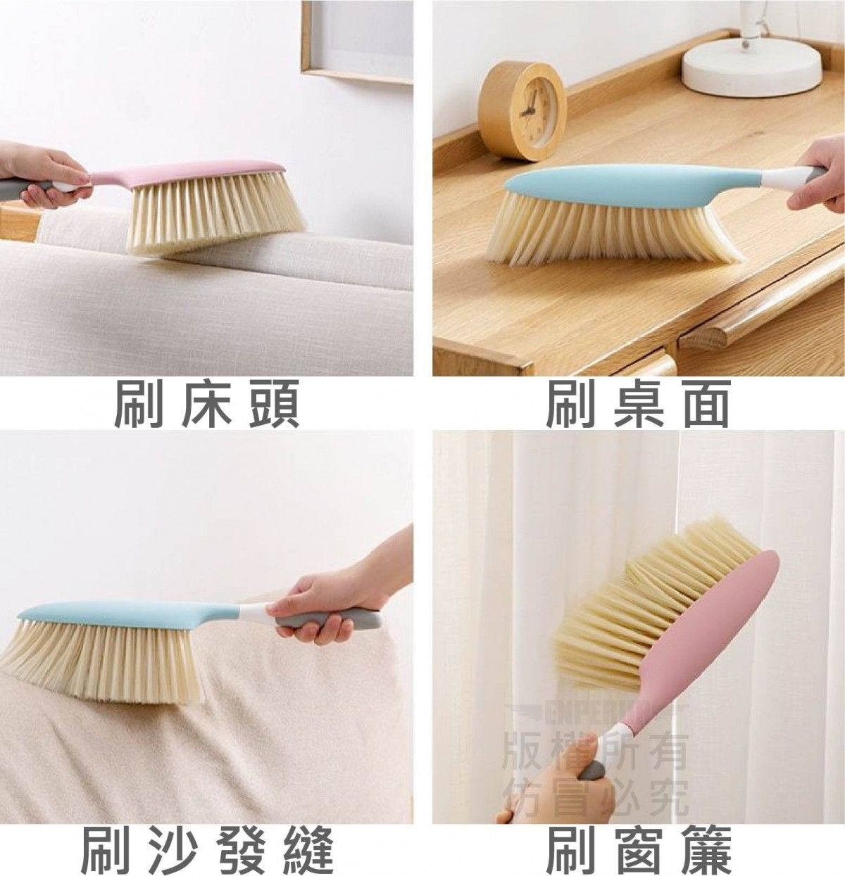 大號長柄除塵刷
