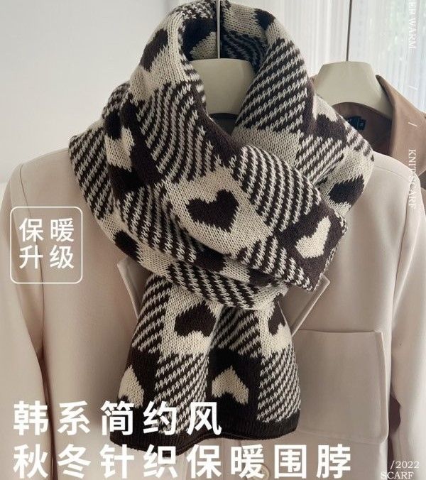 韓版雙面愛心格子針織圍巾