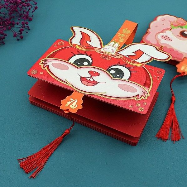 2023兔年創意摺疊式紅包袋(1組5入)