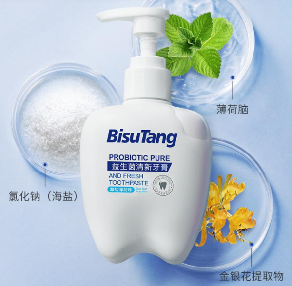 益生菌美白薄荷清新牙膏(1組3瓶)