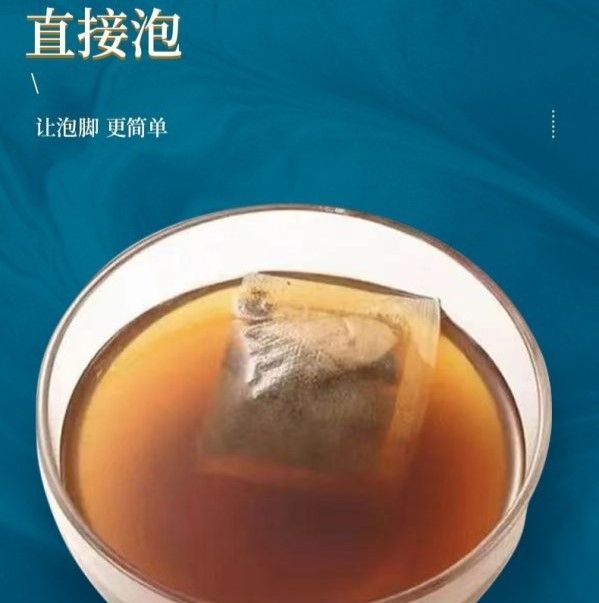 草本泡腳足浴包 (1組90入) 草本足浴湯 (1組90入)