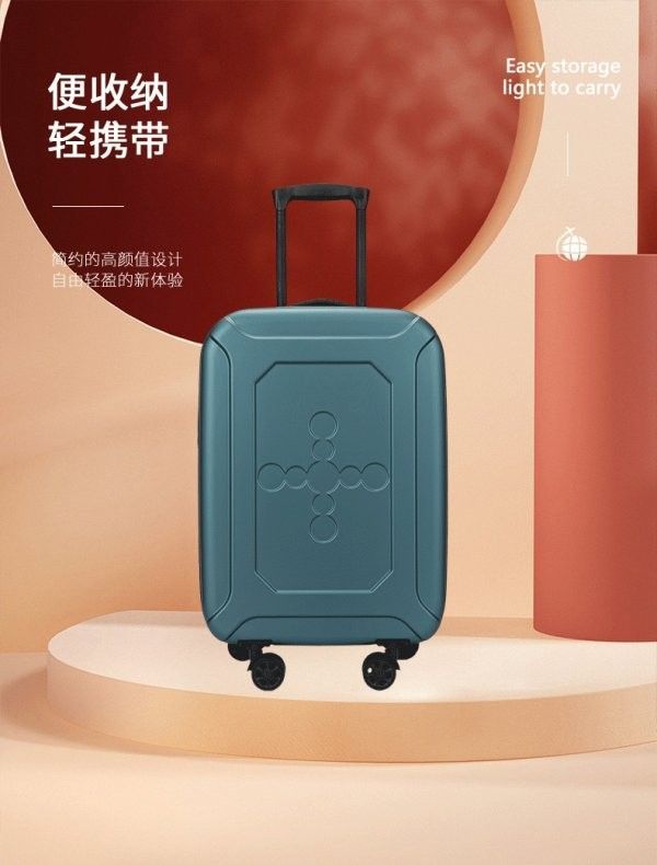 INS折疊20寸登機行李箱
