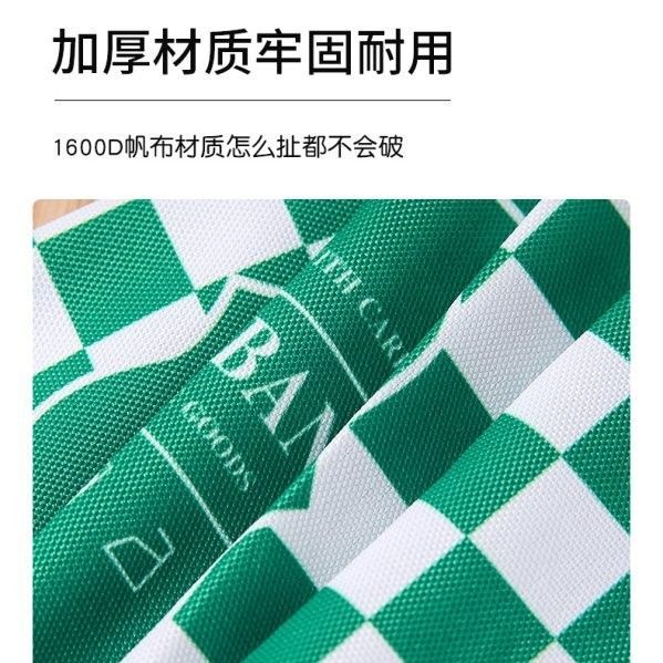 塑膠袋整理收納神器(1組4入)