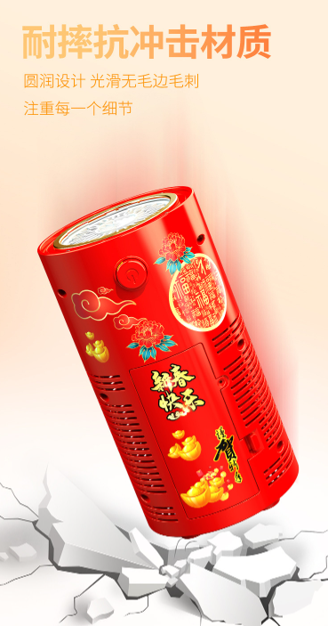 夢幻煙花泡泡機