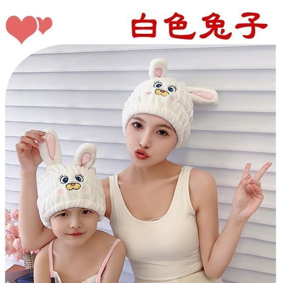 新款親子乾髮帽(1組2入)