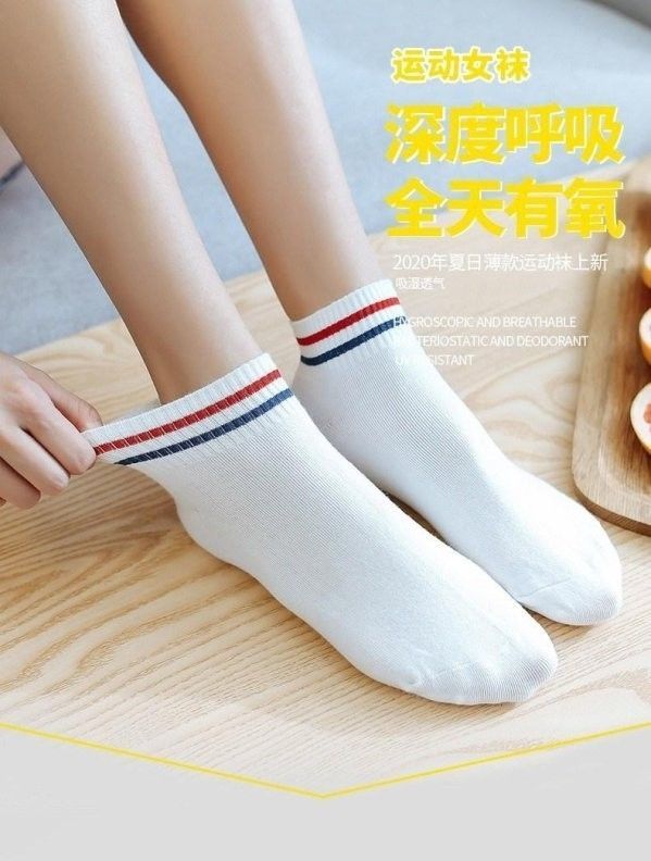 夏季薄款透氣運動女襪(一組5雙)