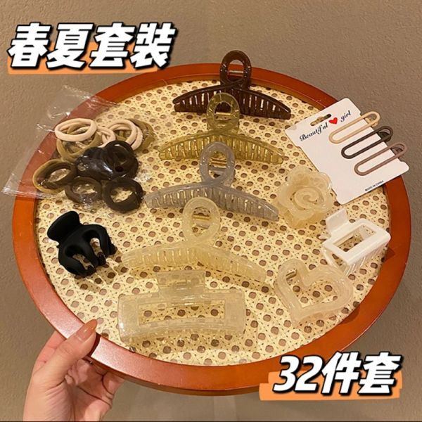 時尚髮圈抓夾32件套