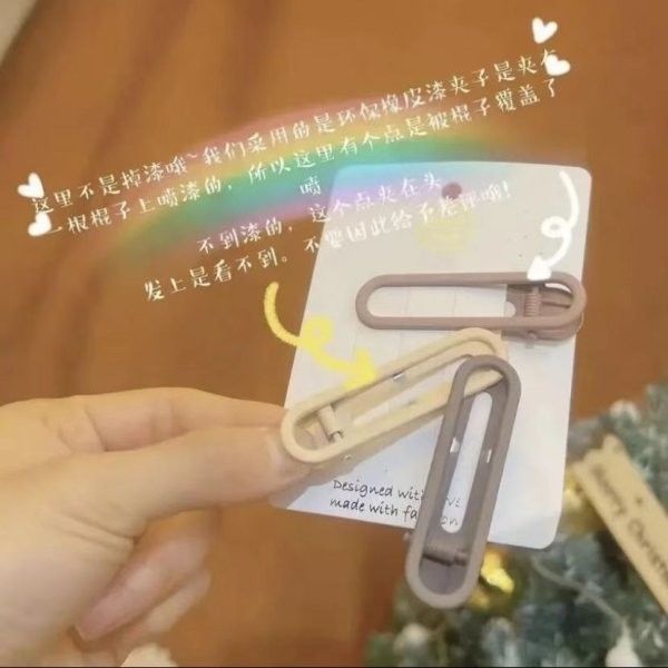 時尚髮圈抓夾32件套