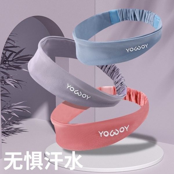 運動吸汗髮帶(1組2入)