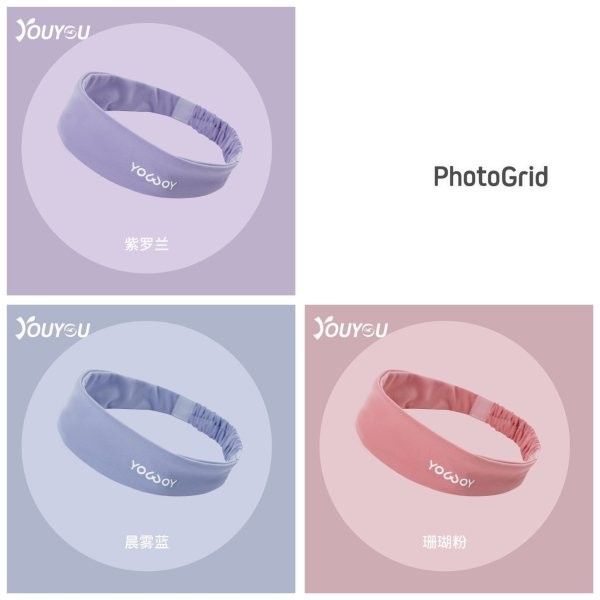 運動吸汗髮帶(1組2入)