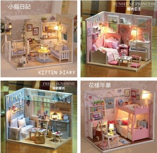 手工DIY夢幻迷你模型屋