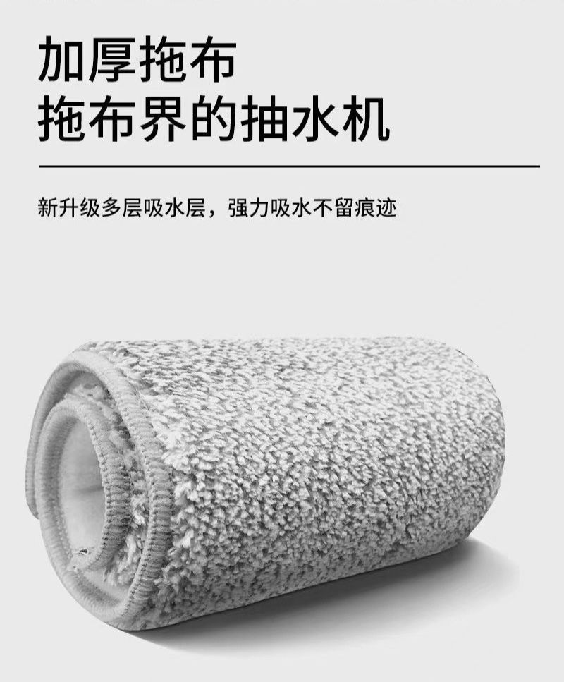 免手洗蝴蝶拖把【單購拖把布】(1組3入)