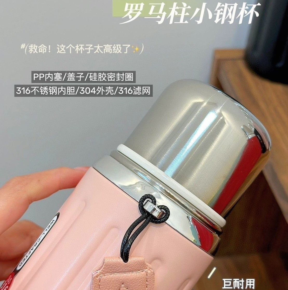 羅馬柱小鋼炮保溫保冷杯