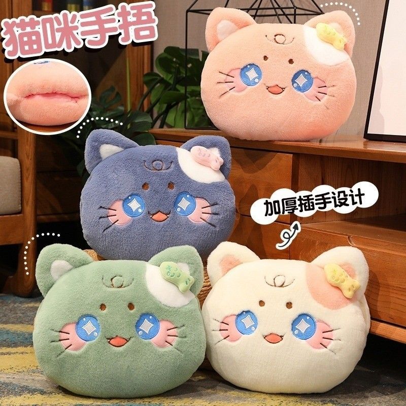 可愛貓咪靠墊午睡枕