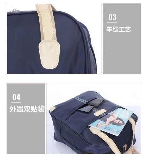 超輕便拉桿旅行子母包