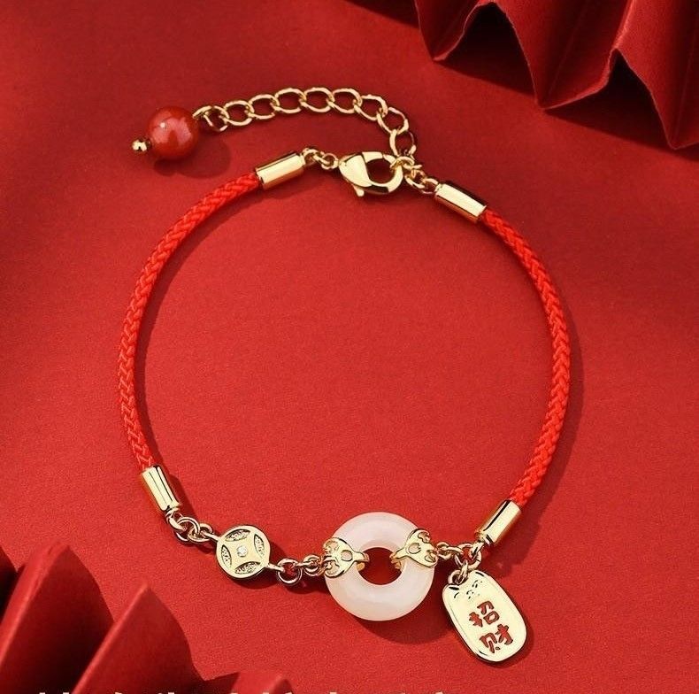 和田招財平安扣紅繩手環