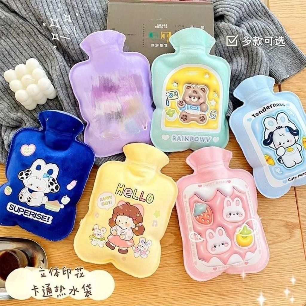 可愛植絨熱水袋(1組2入)