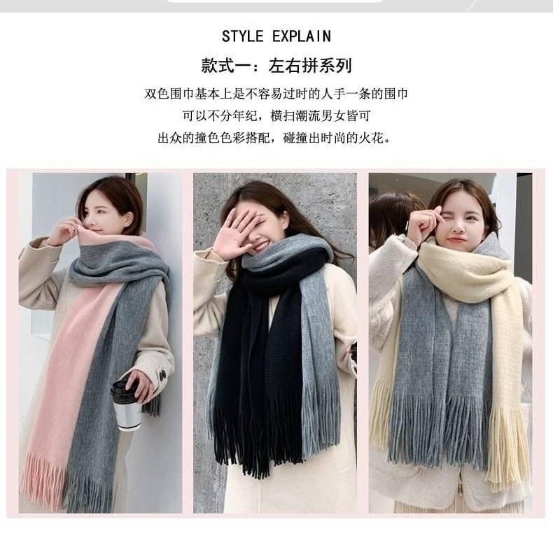 超大圍巾雙色保暖披肩