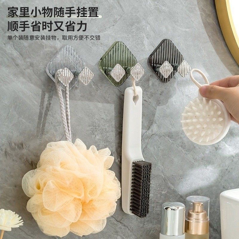 輕奢新款雙頭掛鉤(1組8入)