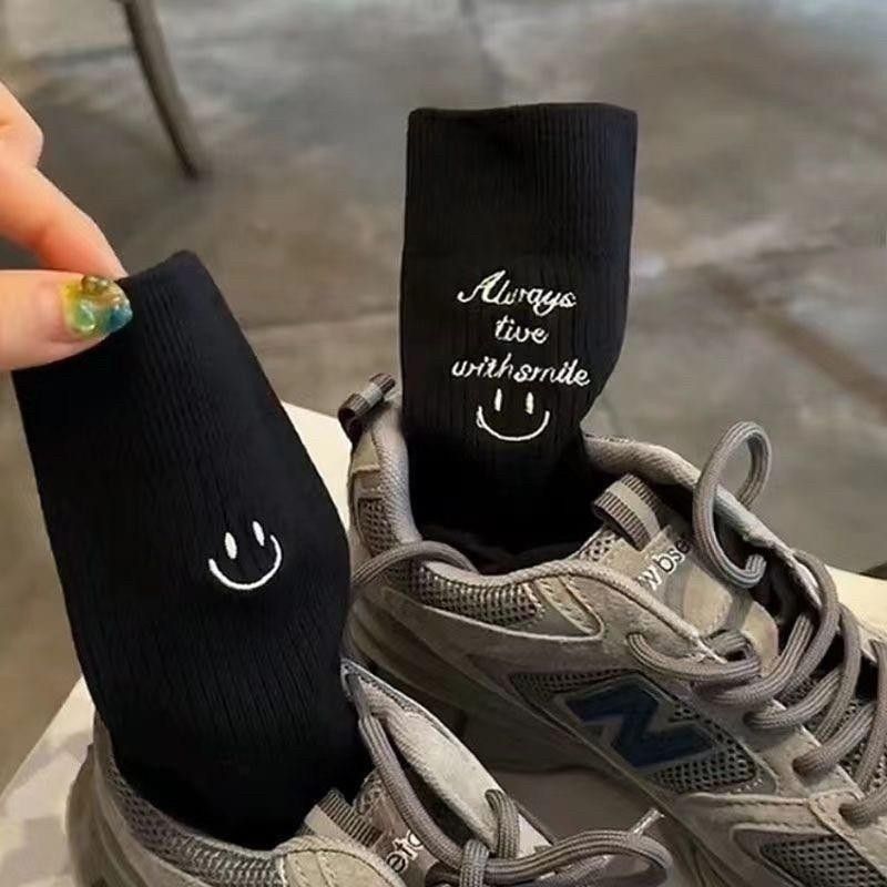 不對稱笑臉中筒襪(一組4雙)