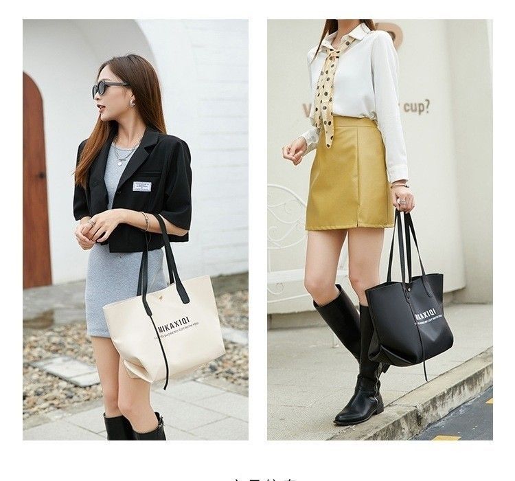 日系輕柔防水托特包