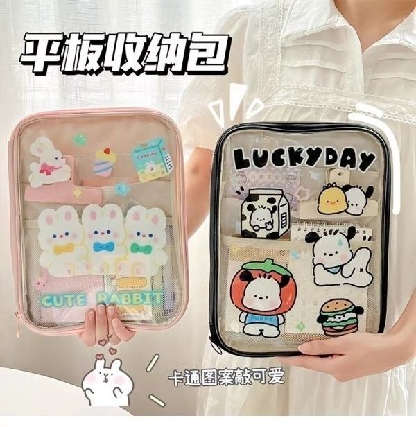 透明平板電腦收納包(1組2入)