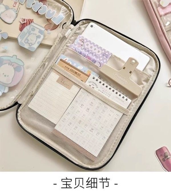 透明平板電腦收納包(1組2入)