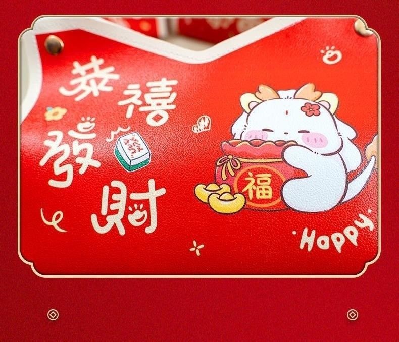 新年喜迎新春紙巾盒