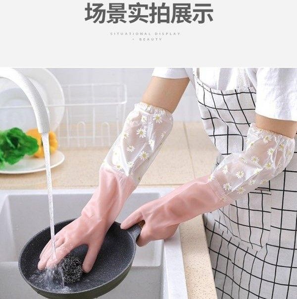 小清新束口清潔手套 果凍色束口清潔手套