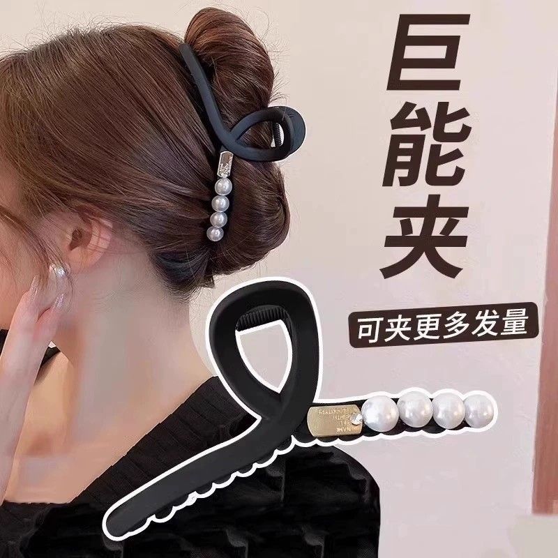 巨能夾氣質黑色抓夾(1組4入)