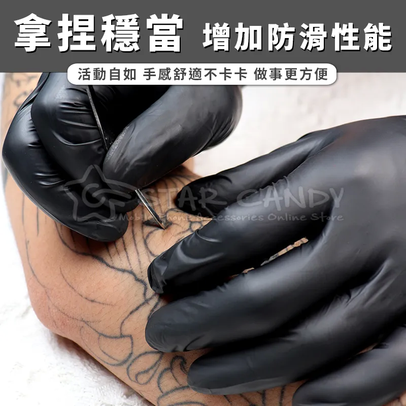 加厚一次性PVC強韌手套(1組4盒)