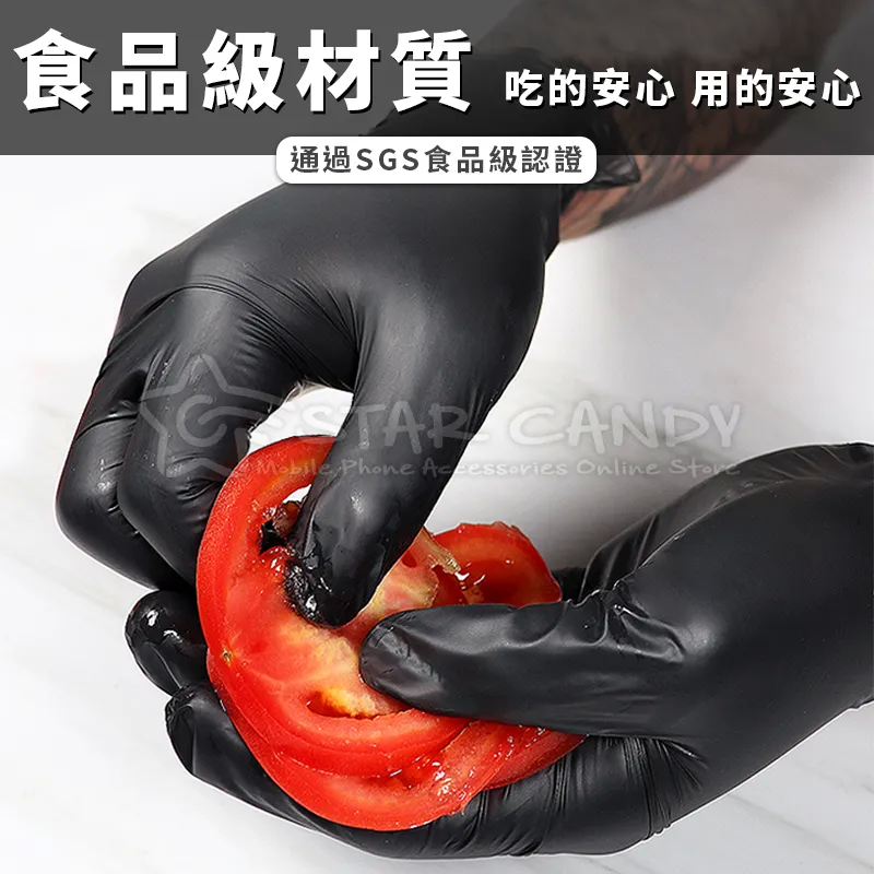 加厚一次性PVC強韌手套(1組4盒)