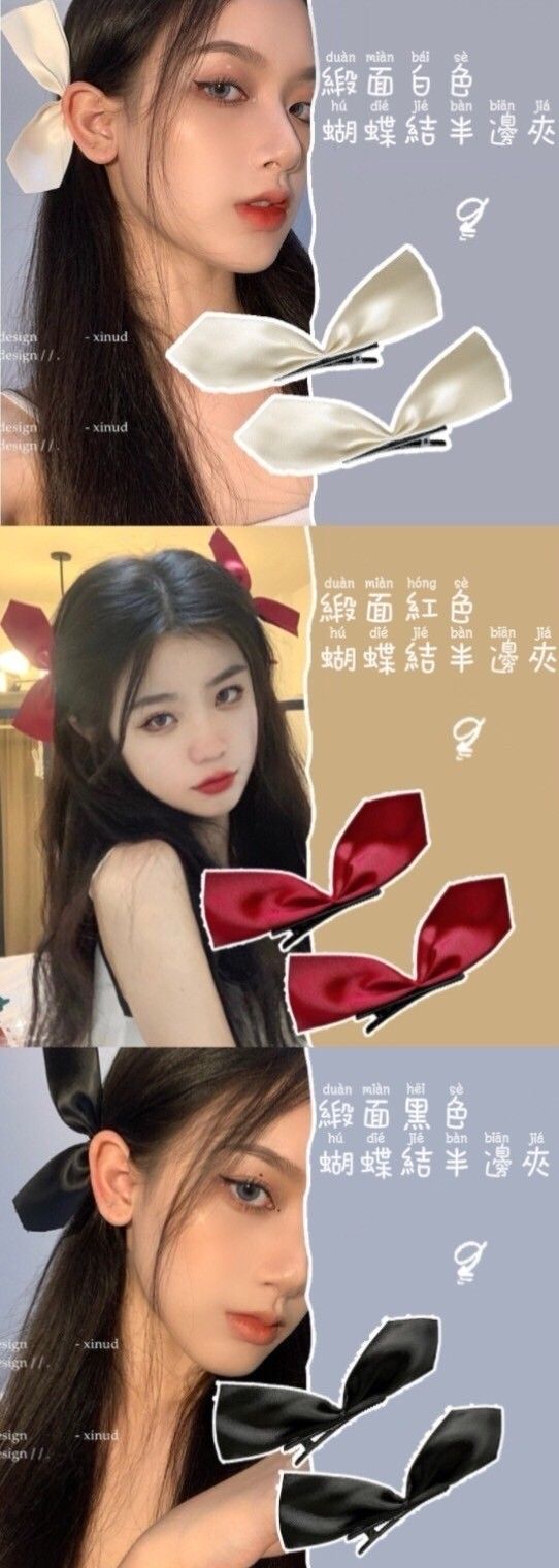 小紅書網紅同款蝴蝶側邊夾(1組3對)