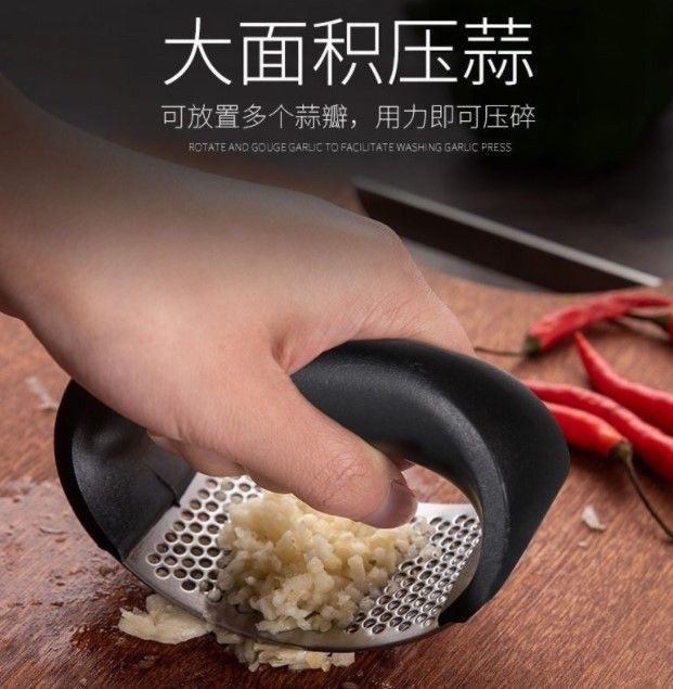不鏽鋼壓蒜器(買一送一)