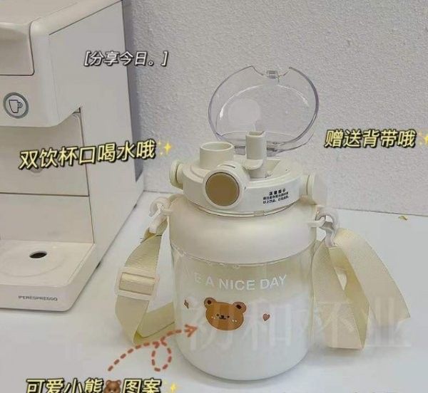 萌熊大肚水桶杯