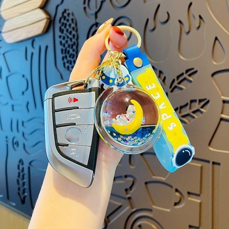 可愛宇航員鑰匙圈(1組2入)