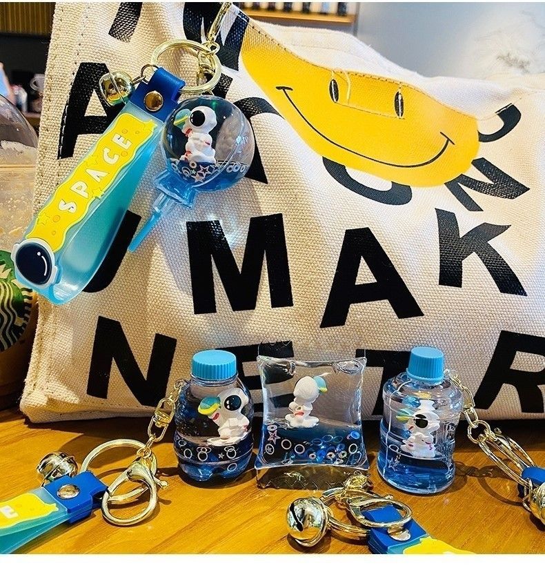 可愛宇航員鑰匙圈(1組2入)